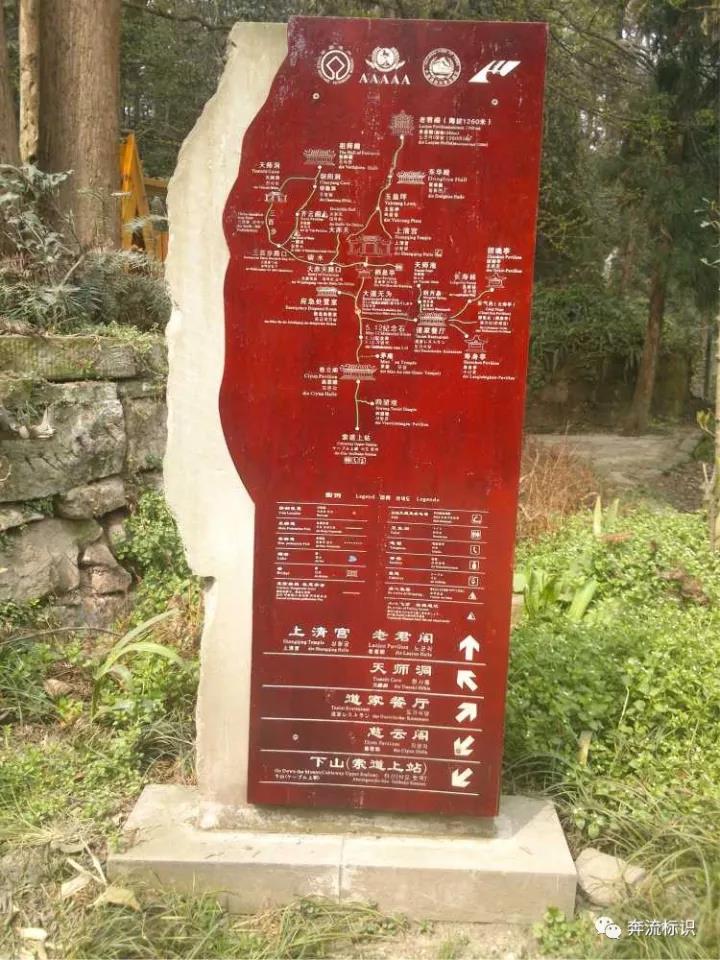 跟著奔流去旅行 跟著奔流去旅行