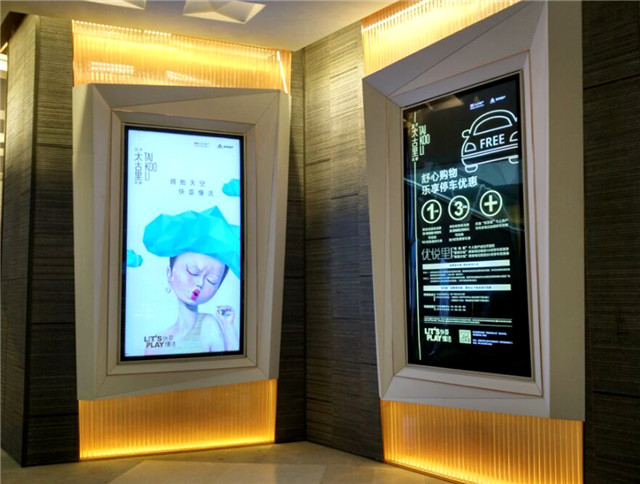 奔流標識廣告燈箱 奔流標識廣告燈箱