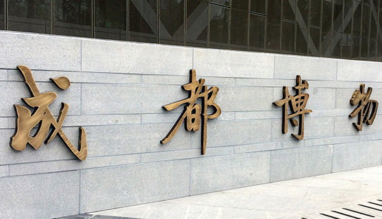 精神堡壘 精神堡壘