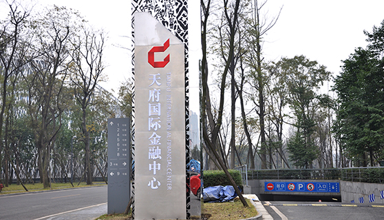 精神堡壘 精神堡壘