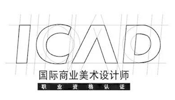 精神堡壘 精神堡壘