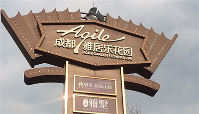 標(biāo)識(shí)的性別差異 標(biāo)識(shí)的性別差異