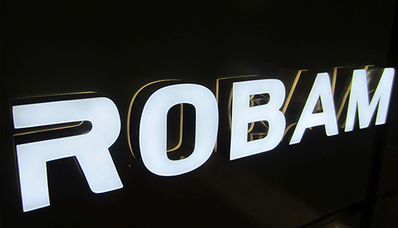 發(fā)光字 發(fā)光字