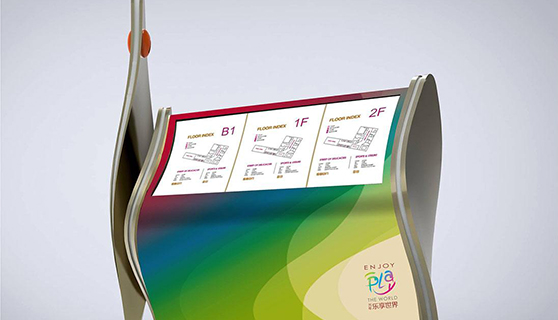 標(biāo)識(shí)標(biāo)牌 標(biāo)識(shí)標(biāo)牌