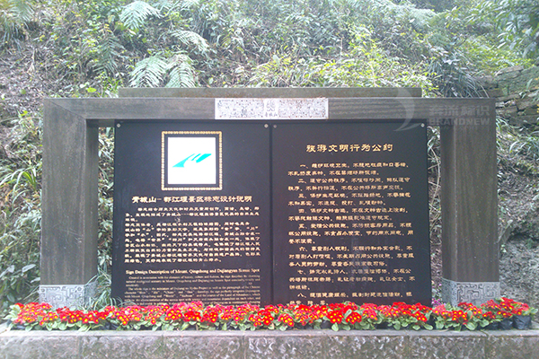 標(biāo)識(shí) 標(biāo)識(shí)