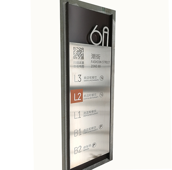 導視標牌 導視標牌