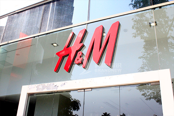 無(wú)邊發(fā)光字 無(wú)邊發(fā)光字