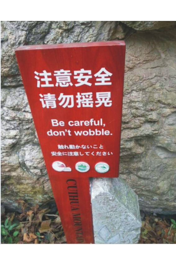 標(biāo)識(shí)標(biāo)牌 標(biāo)識(shí)標(biāo)牌