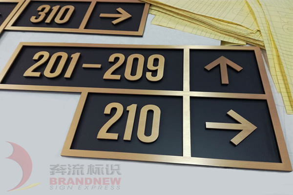 金屬標牌 金屬標牌