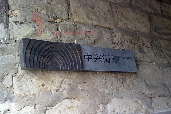 廣告標牌 廣告標牌