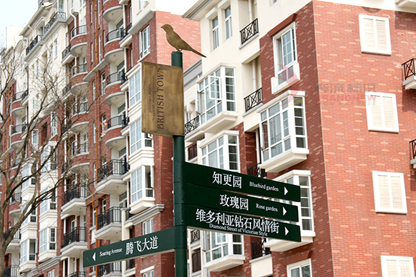 標(biāo)識(shí)標(biāo)牌 標(biāo)識(shí)標(biāo)牌