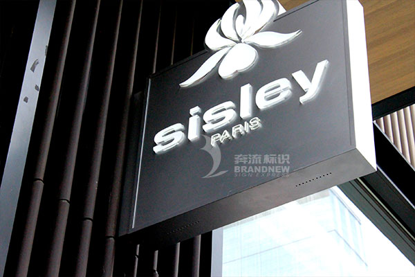 不銹鋼標(biāo)牌 不銹鋼標(biāo)牌