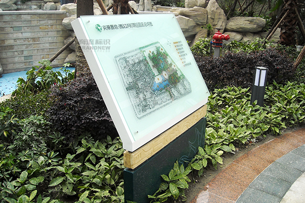 住宅導(dǎo)向標(biāo)識(shí)系統(tǒng) 住宅導(dǎo)向標(biāo)識(shí)系統(tǒng)