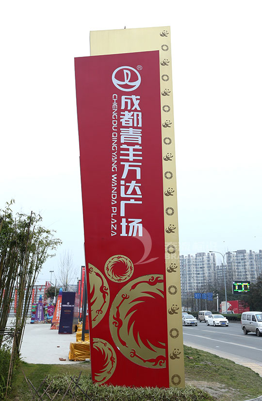 精神堡壘 精神堡壘