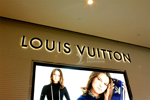 不銹鋼發光字 不銹鋼發光字