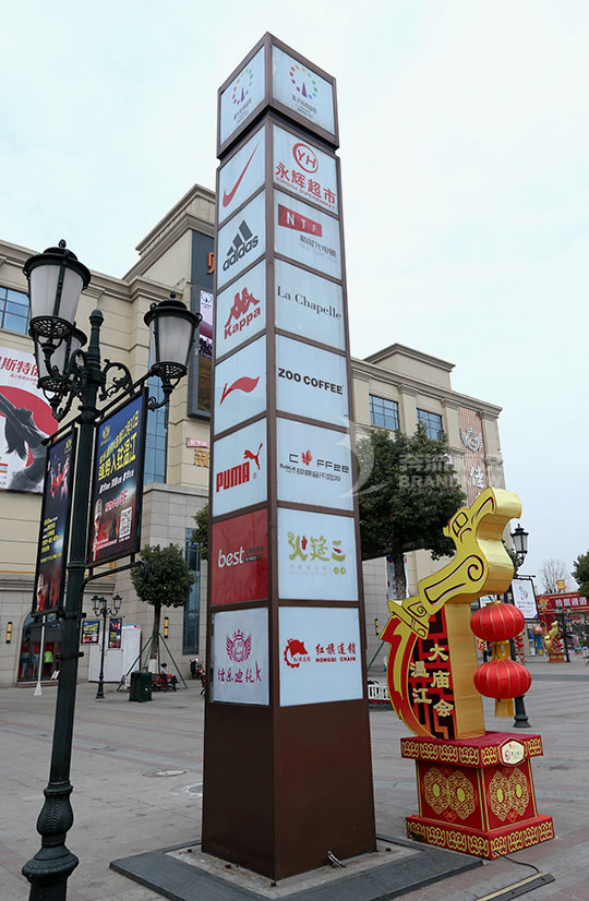 精神堡壘 精神堡壘