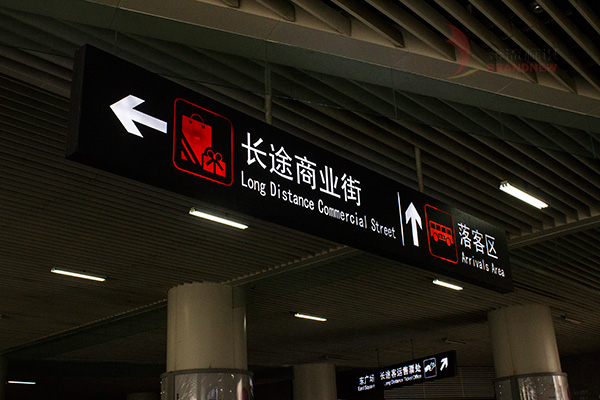 標(biāo)識 標(biāo)識