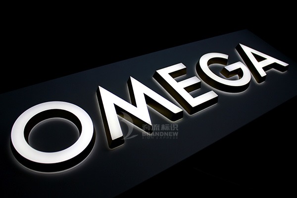 迷你亞克力發(fā)光字 迷你亞克力發(fā)光字