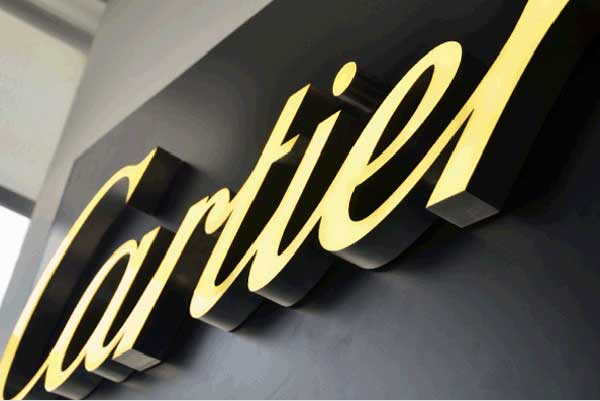 發(fā)光字 發(fā)光字