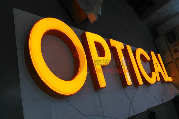 LED發光字 LED發光字