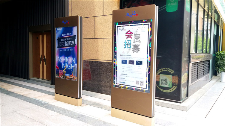 標識導視系統 標識導視系統